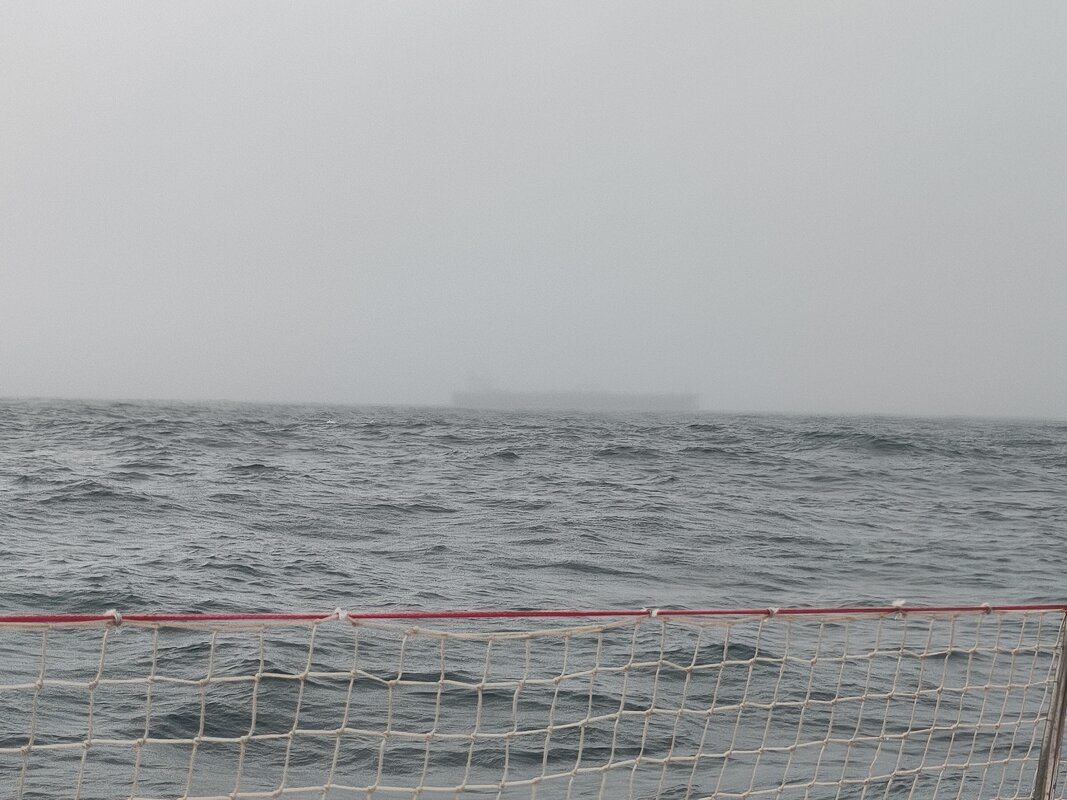 Shipping lane 1